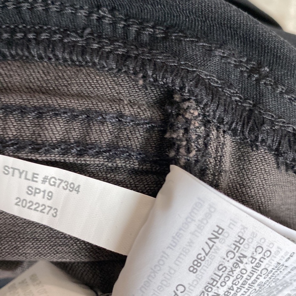 Madewell Maternity Over The Belly Skinny Jeans - Picture 9 of 15